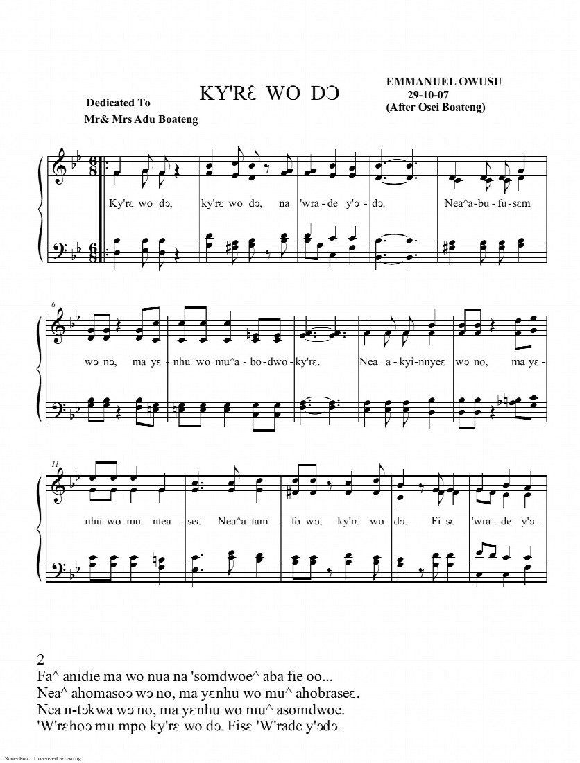 First-page preview of Ky're wo do