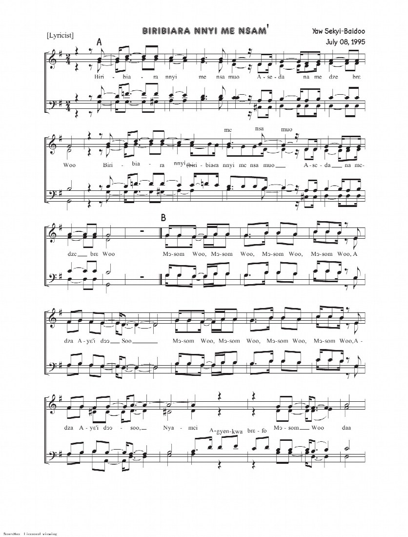 First-page preview of Biribiara Nnyi Me Nsam'