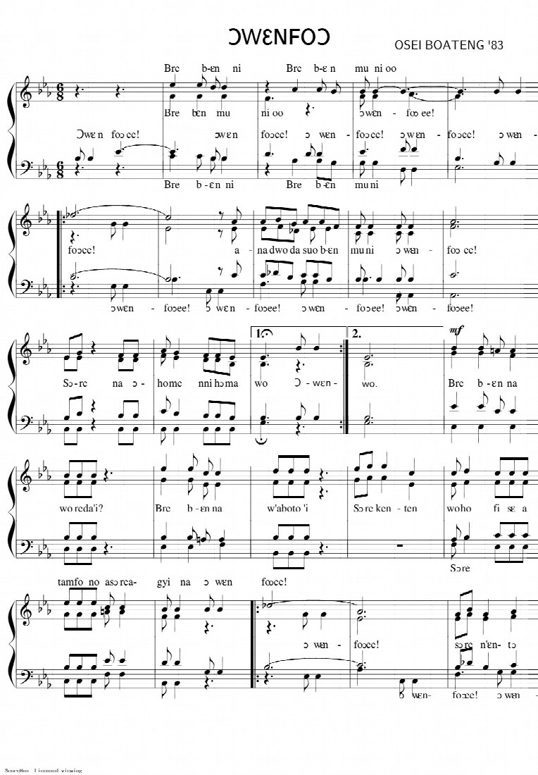 First-page preview of Owenfo