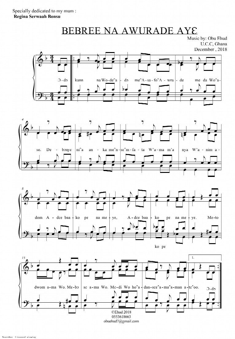 First-page preview of Bebree Na w'aye ama me