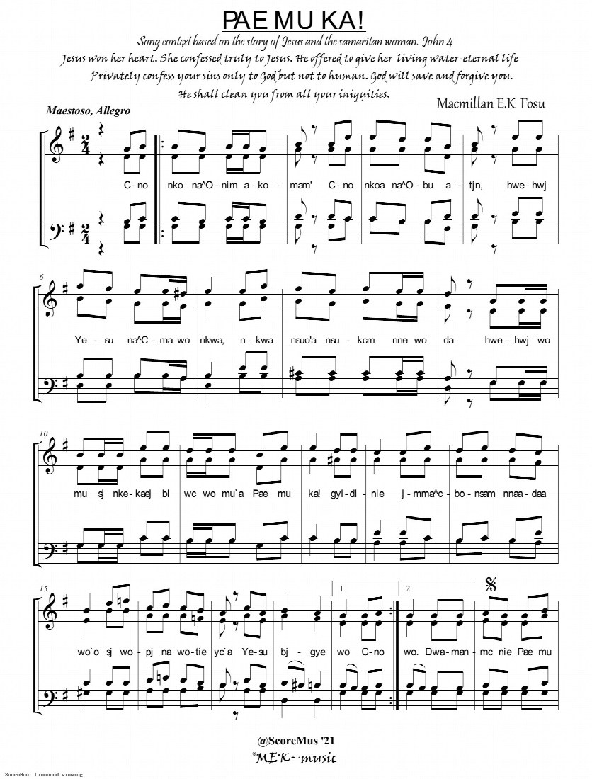 First-page preview of Pae Mu Ka