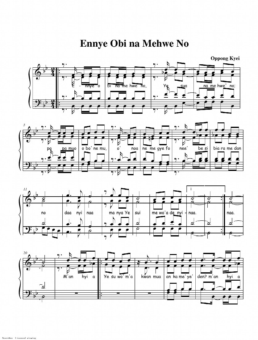 First-page preview of Ennye obi na mehwe no