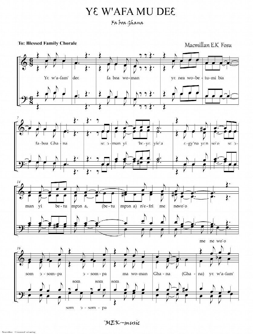 First-page preview of Ye w'afa mu de