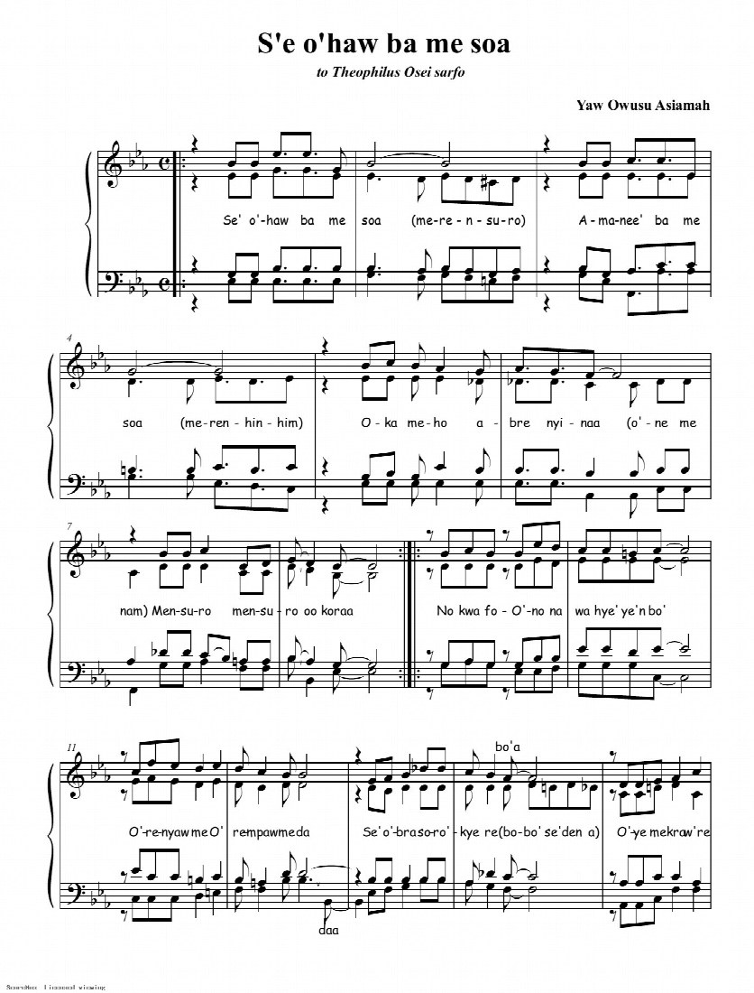 First-page preview of S'e o'haw ba me soa
